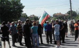 Двама мъже бяха наказани за хулиганство на протест в Гърмен сн: c1.24chasa.bg